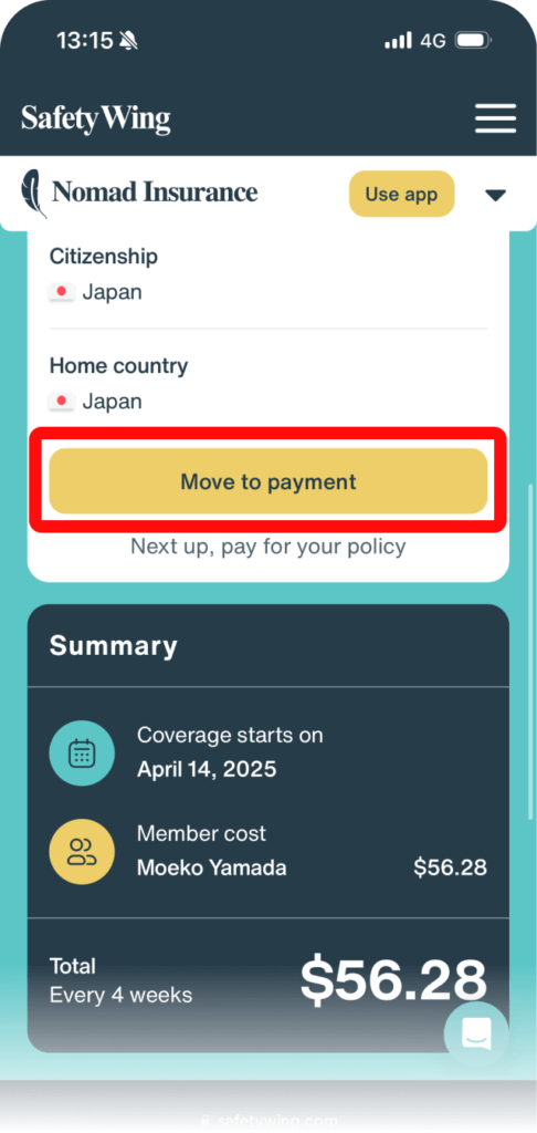 Nomad Insuranceの登録ステップ06
