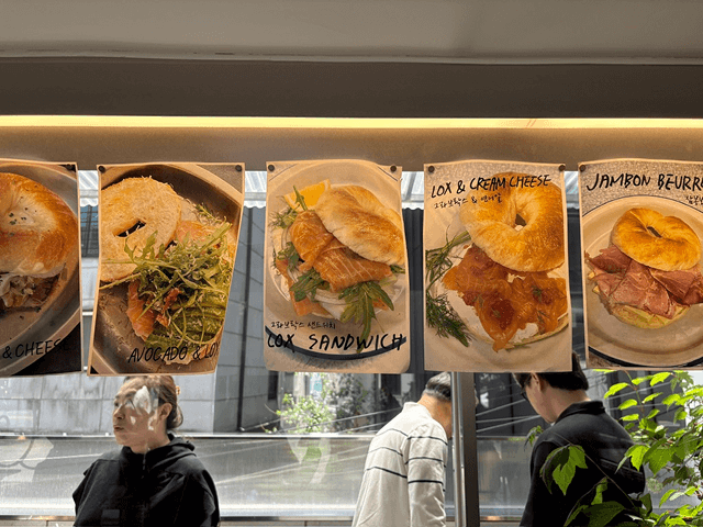 LOCAL VILLA BAGELのメニュー1