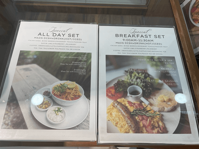 CRATEのメニュー