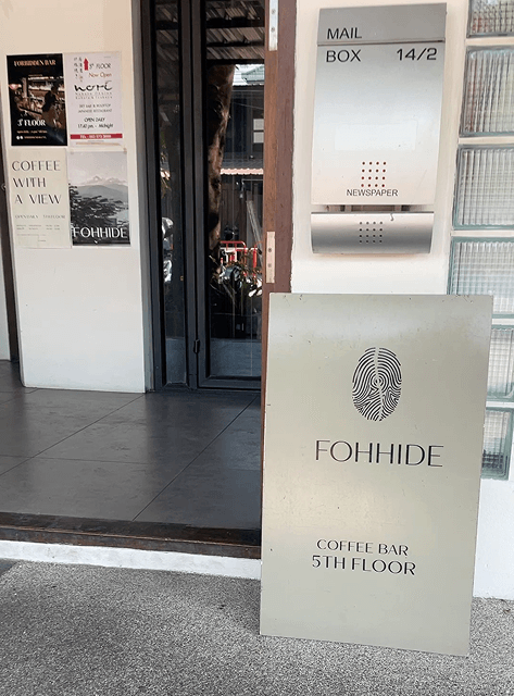 FOHHIDEの入口看板