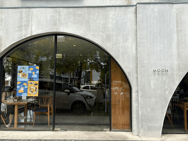 The Moon Eateryの外観