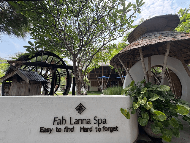 Fah Lanna Spaの外観