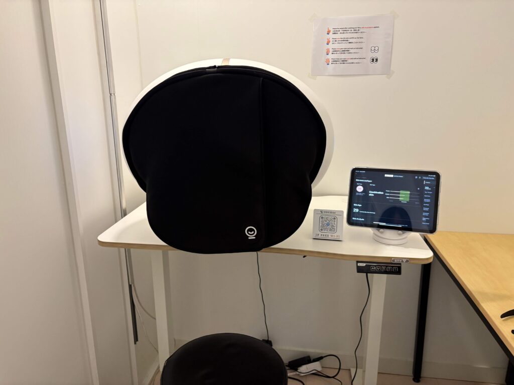 Shine BeamのAI肌診断機器