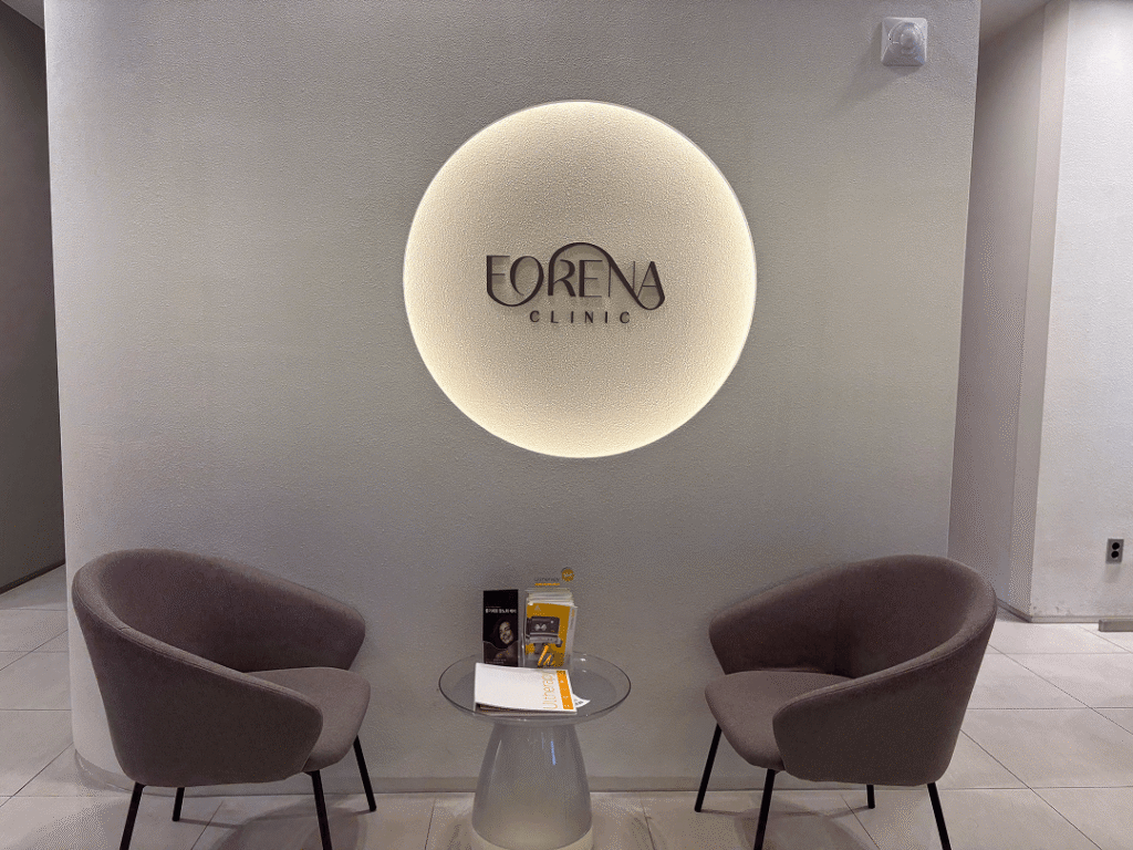 FORENA CLINICの内装画像