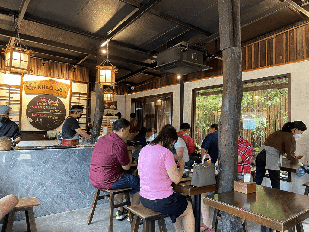 Khao-Sō-iの内装