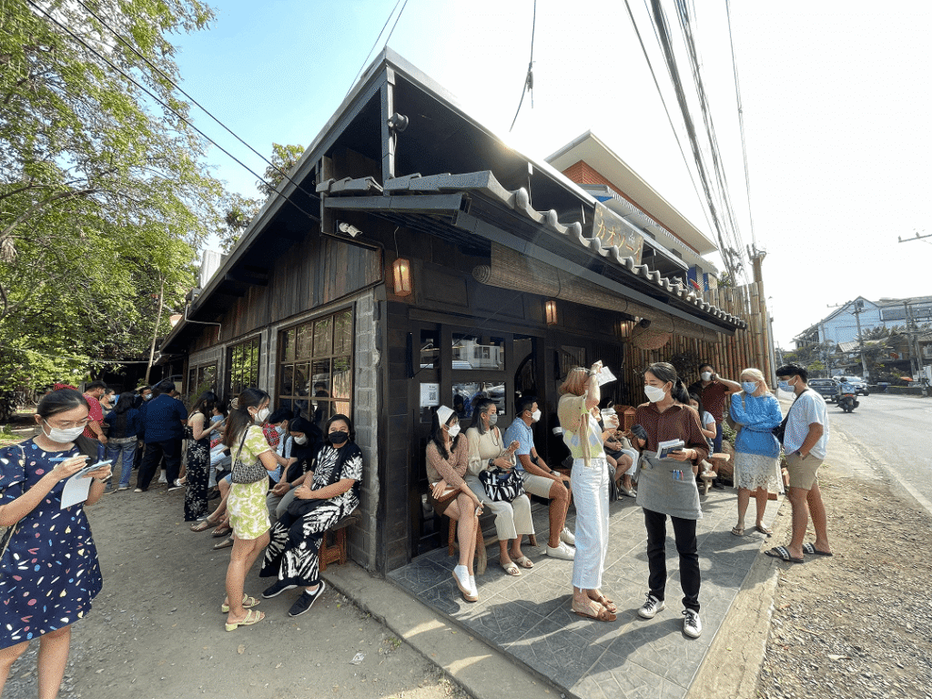 Khao-Sō-iの外観