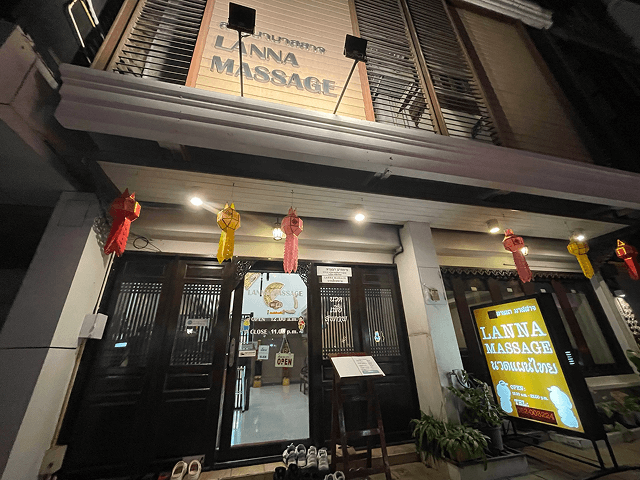 Lanna Massageの外観