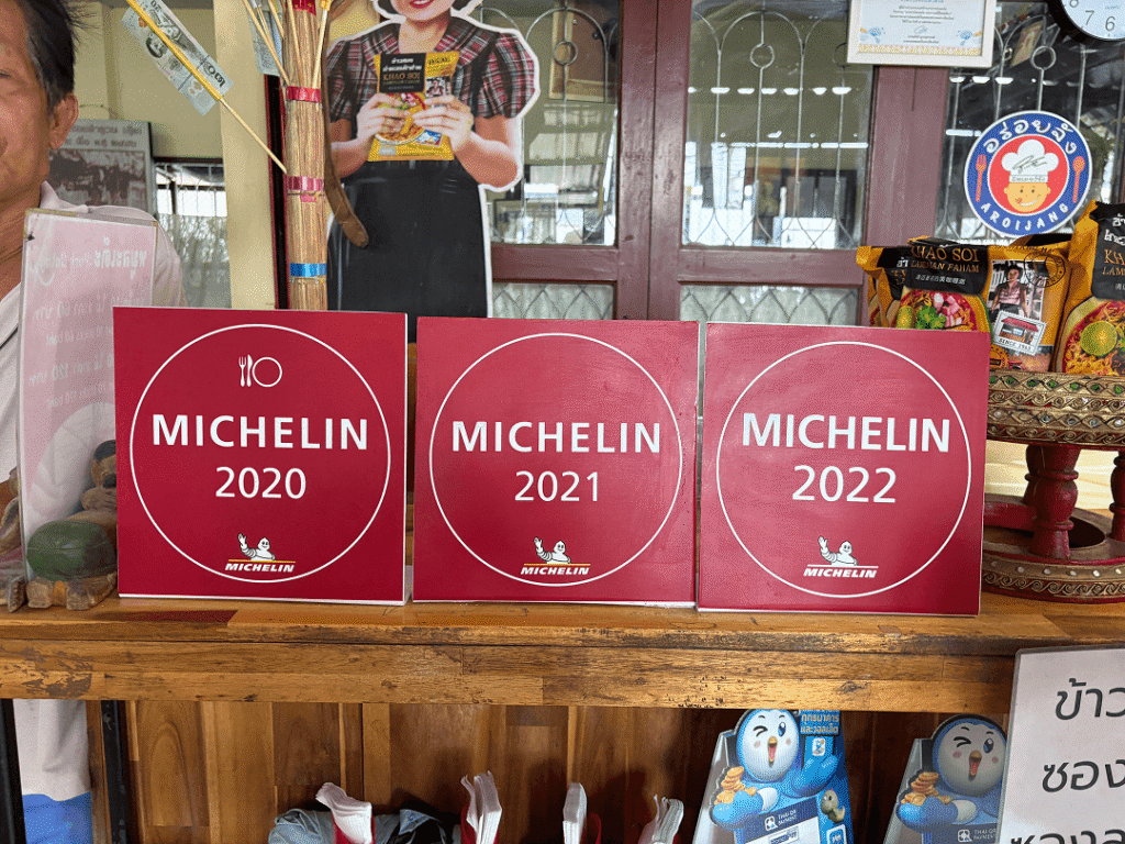 カオソーイ・ラムドゥアンのミシュランマーク