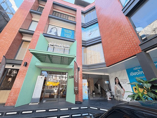 CIDCの外観(広角)