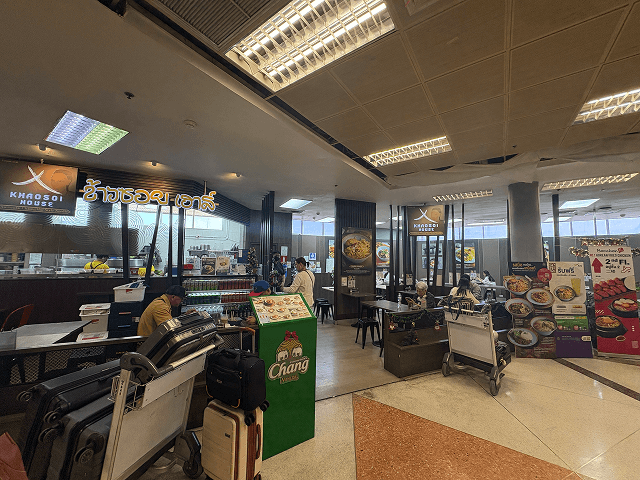 Kaosoi House Restaurantの外観