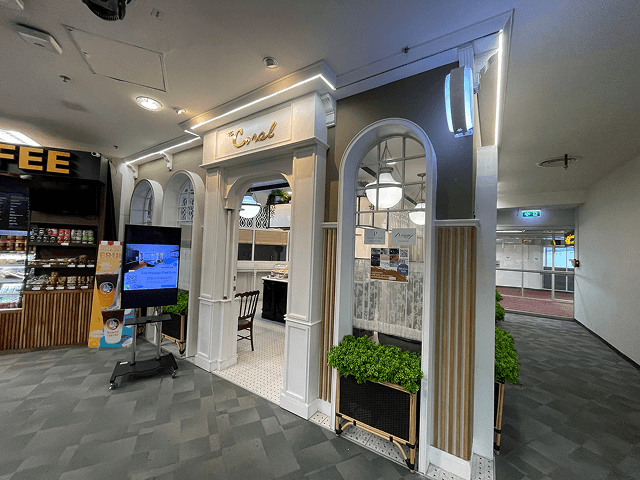 Coral Loungeの外観