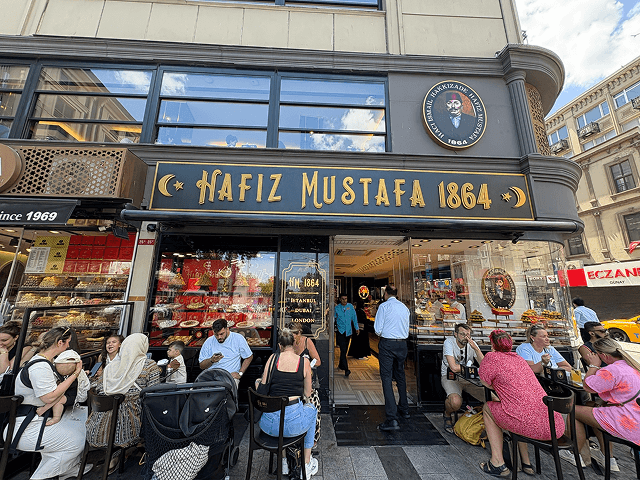 hafiz mustafa 1864の外観