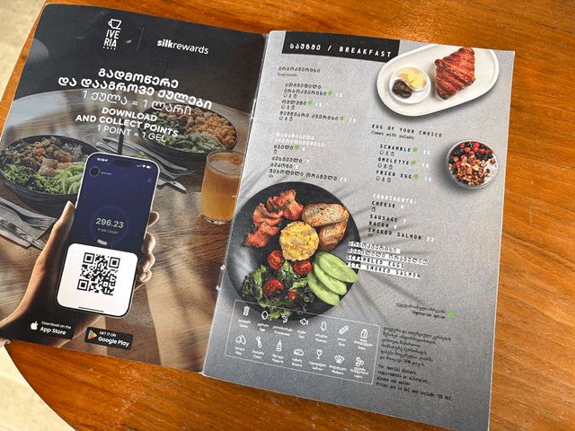 Iveria Cafeのメニュー