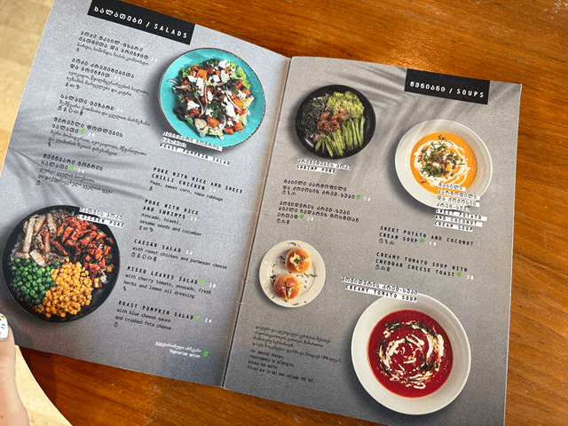 Iveria Cafeのメニュー