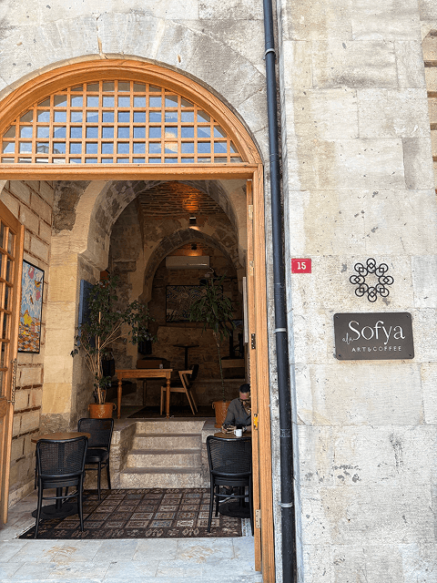 Ala Sofya Art & Coffee
の外観