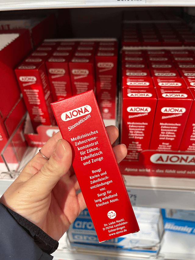 ajonaの歯磨き粉