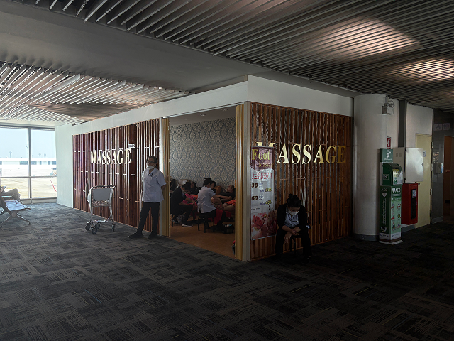 ドンムアン空港のマッサージ