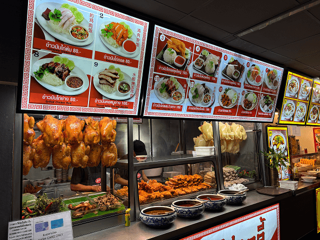 ドンムアン空港のフードコート（カオマンガイ屋）