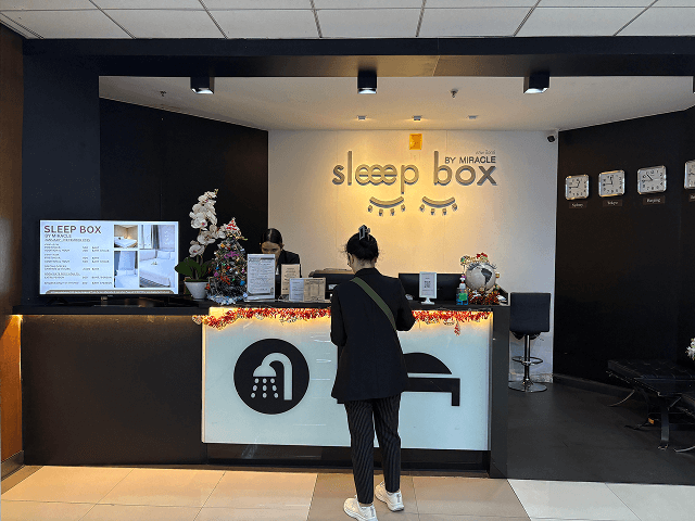 sleep boxの受付