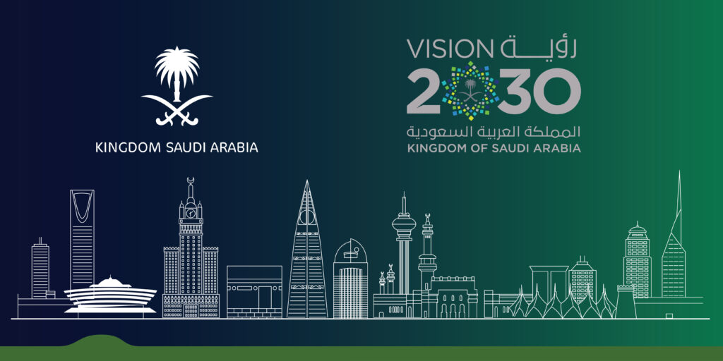 サウジアラビアのvision2030のイメージ画像