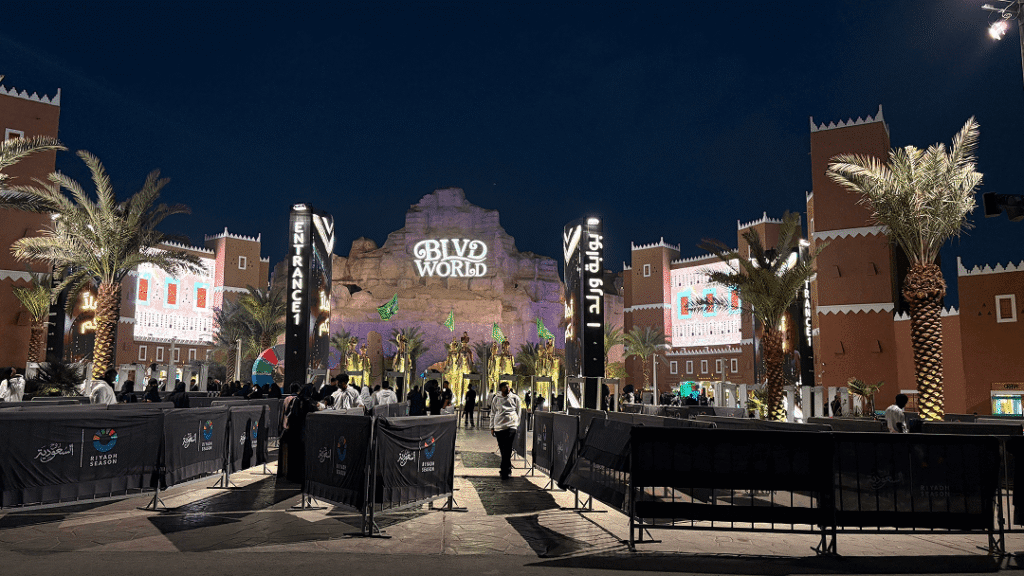 Boulevard Worldの入口