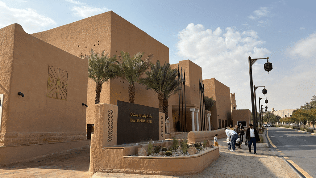 サウジアラビアの風景