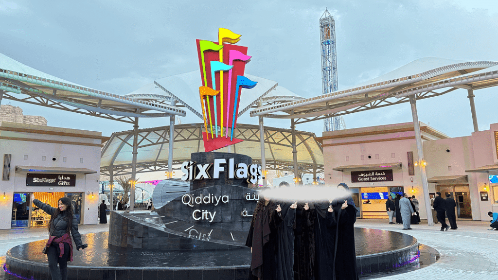 Six Flags Qiddiya City