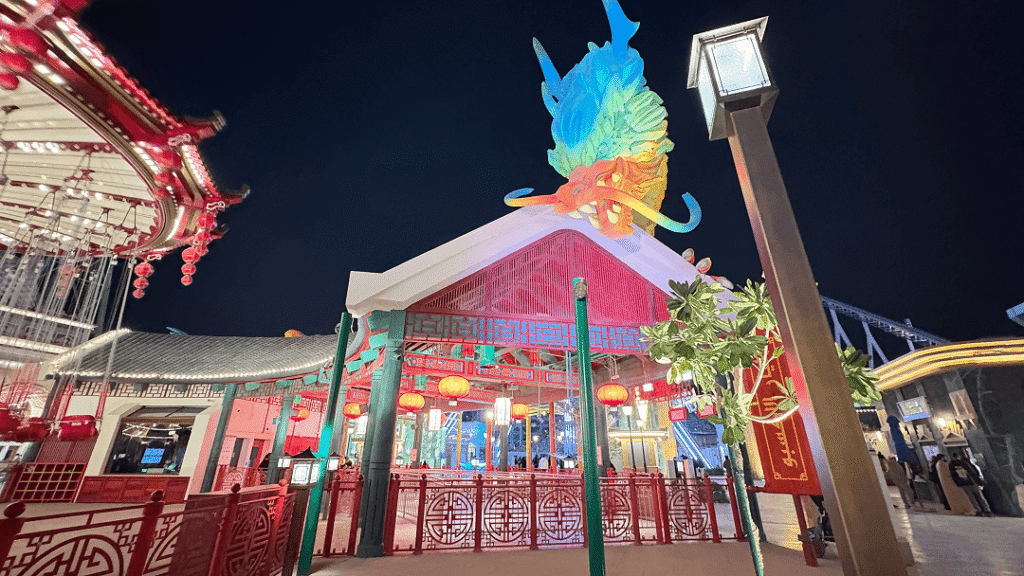 Six Flags Qiddiya Cityの雰囲気