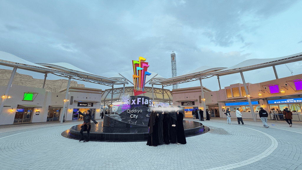 Six Flags Qiddiya City