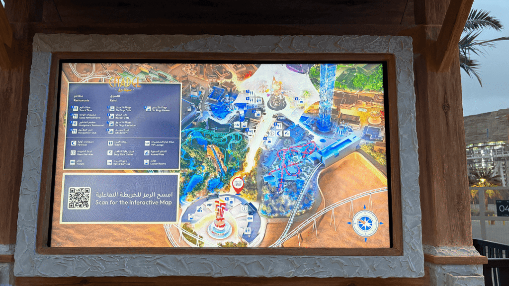 Six Flags Qiddiya Cityのマップ