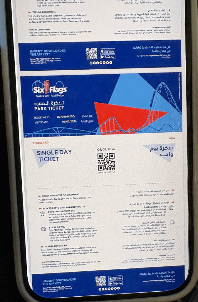 Six Flags Qiddiya Cityのチケット