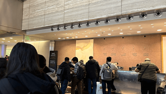 AL MAHAラウンジの入口