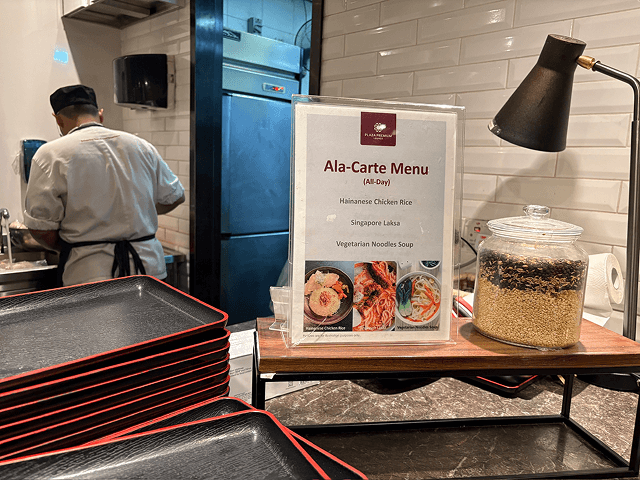 チャンギ空港Plaza Premium Loungeのアラカルトメニュー