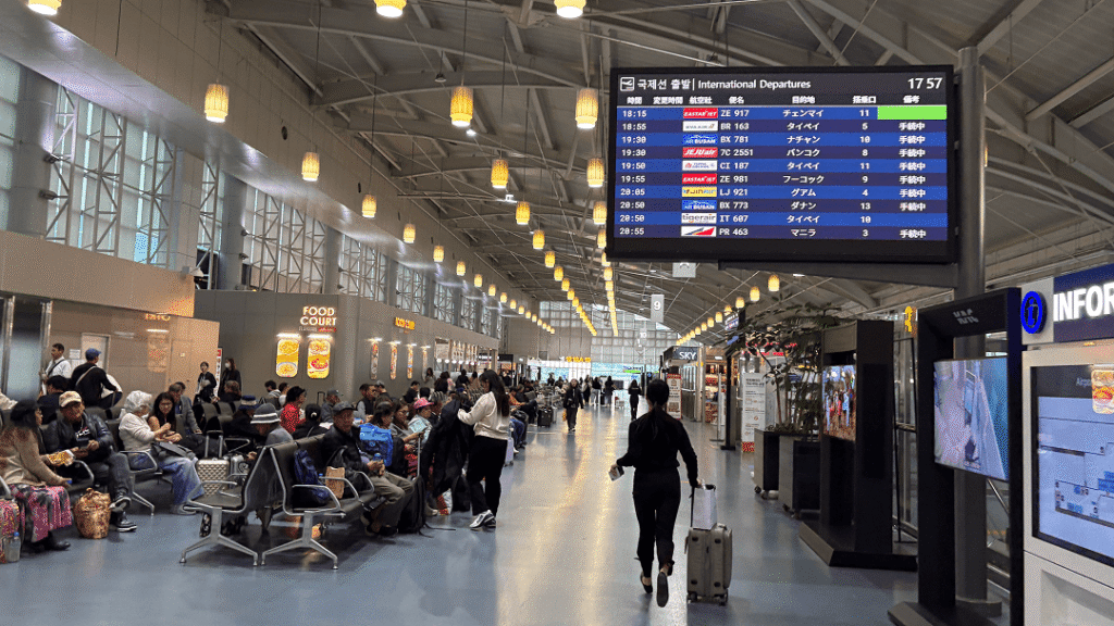 釜山・金海空港