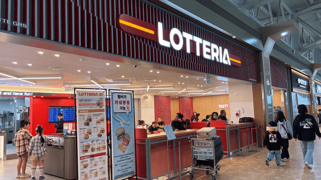 金海空港2階のロッテリア