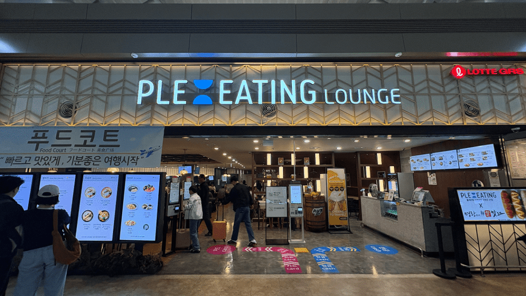 金海空港2階のフードコート