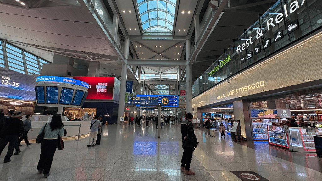 仁川国際空港ターミナル1 