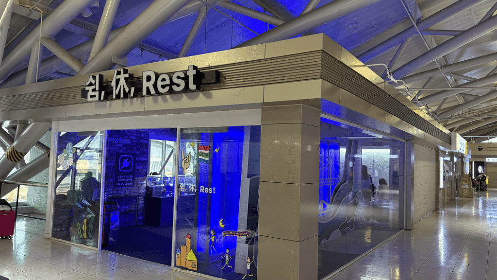 金海空港2階の休憩所