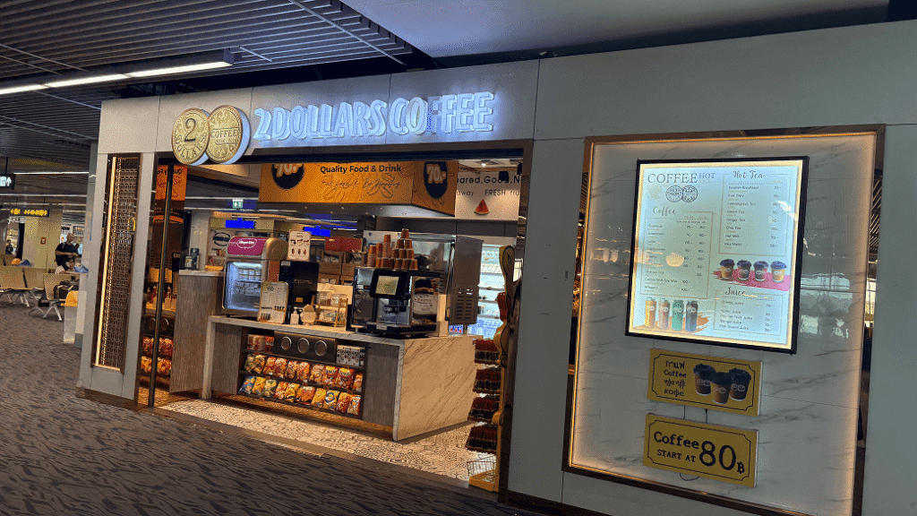 プーケット空港のカフェ