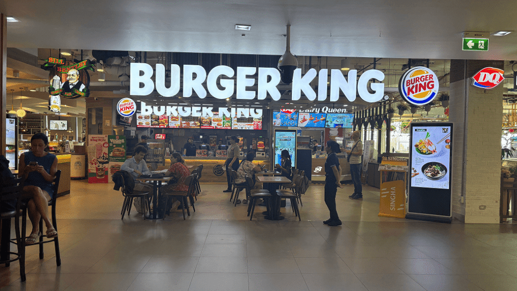 プーケット空港のバーガーキング