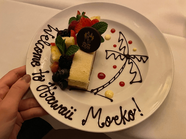 wolfgangのウェルカムプレート