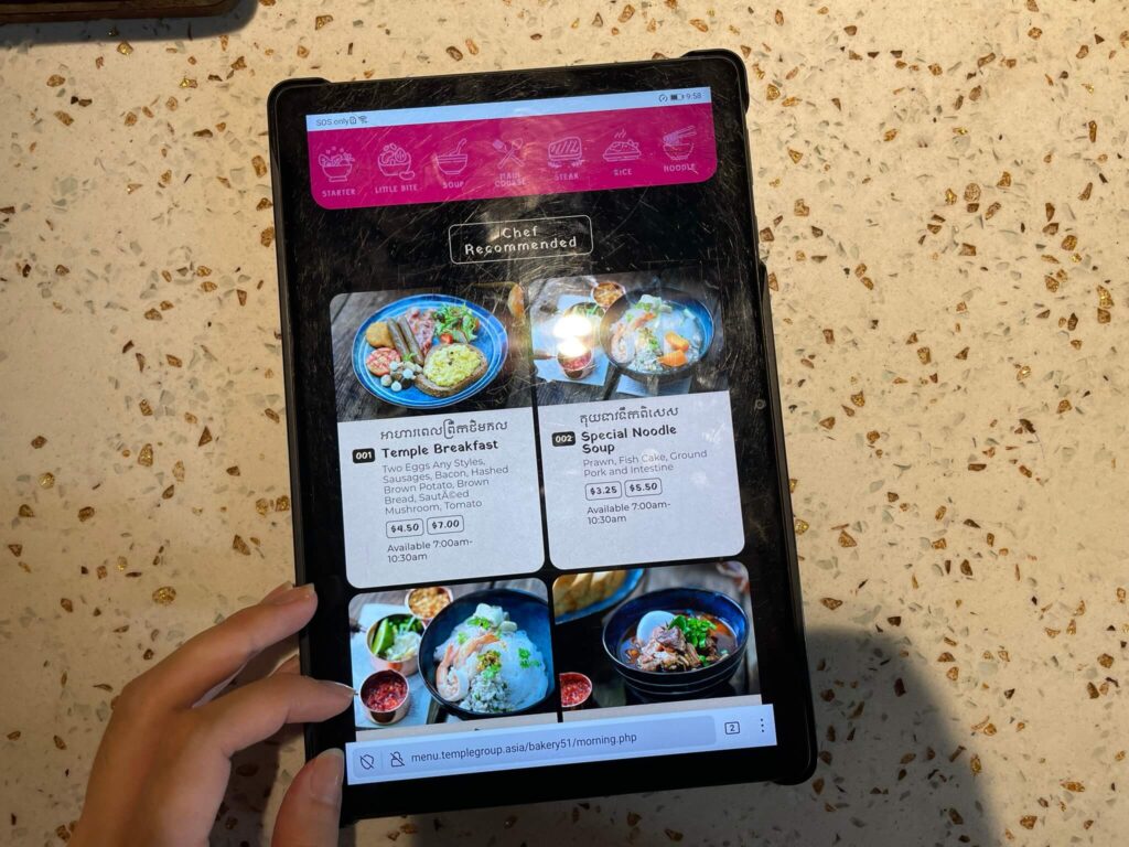 メニュー / TEMPLE Coffee n Bakery