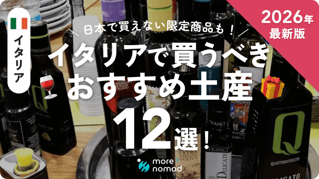 mint.576さん11-25-3 mint.576さん11-25-3 【公式通販】